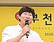 김시덕 해명 “택시 기사에 행패 부린 개그맨 NO”