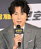 정우성, ‘SNL’ 출격