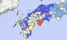 일본 6.6 강진에 부산서 58건 '감지' 신고