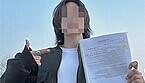 '인천 이슬람사원' 계획한 유튜버…무산