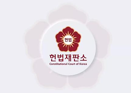 헌재 '형제자매에 유산상속 강제하는 유류분 제도 위헌'