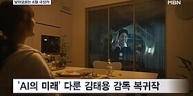 ＇천 원 영화＇, 극장가 달굴까?