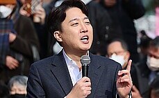 동덕여대 찾은 이준석 '폭도들 대단'