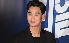 김수현 측 '명백한 근거로 다음 주 입장 밝힐 것'