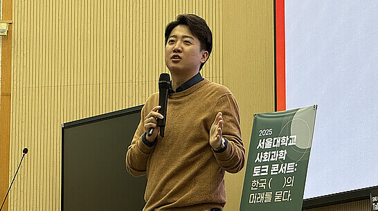 이준석 '윤석열은 4년 중임제여도 사고 쳤을 것'