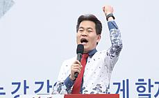 썸네일 이미지
