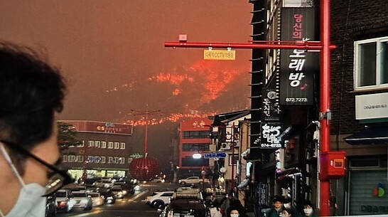 '야속한 비' 고작 5㎜…산림청 '진화에 큰 도움 안 돼'