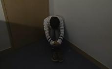 고3 학생 가스라이팅한 20대 여성