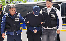 법원 출석한 청주 흉기난동 고교생…