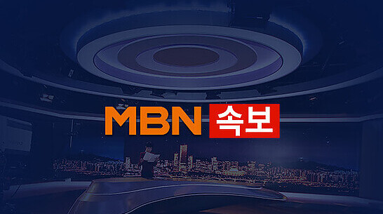 [속보] 대구 함지산 산불 재발화에 국가동원령 발동