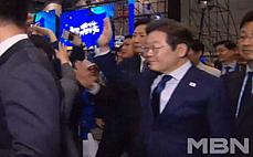 이재명 운명의 날 vs 한덕수 출마 D-1