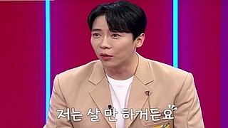 동치미