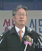 지금 이재명 만든 시간