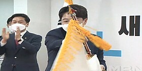 이준석, ＇어린 나이＇ 지적에…