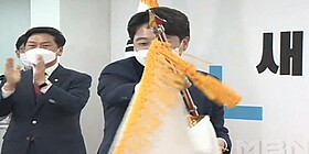 이준석, ＇어린 나이＇ 지적에…
