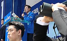 전현희 '이재명 부산 테러 배후에 국정원'