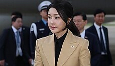 검찰 소환 불응한 김건희에…'너 뭐 돼?'