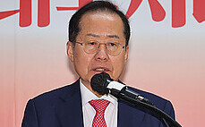 홍준표 '일하는 놈, 자리 챙기는 놈 따로'