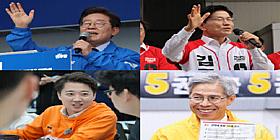 대선 TV토론…＇경제분야＇서 맞붙는다