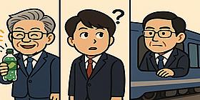 AI가 읽어낸 100만 댓글 속 민심은?