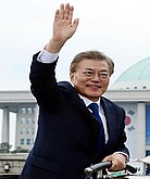 한일중, 한중일로?