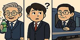 AI가 읽어낸 100만 댓글 속 민심은?