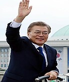 한일중, 한중일로?