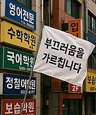 버려진 무기에 대하여