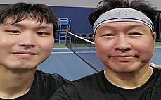 최태원 장남, 컨설팅 회사로 이직…