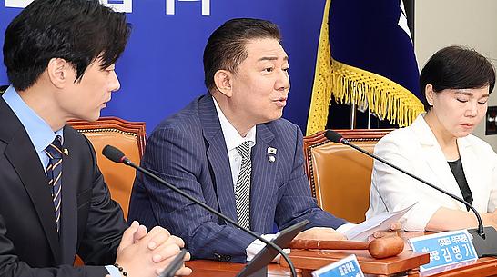김병기 '국민 기본권 걱정하는 분이 내란수괴 탈옥 도왔나'