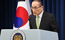 위성락 안보실장 워싱턴DC로 출국