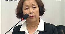 리박스쿨 대표, 질타에 '마녀사냥에 심신미약'