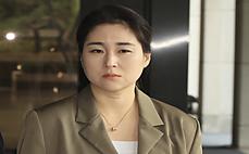김계리 '서울구치소, 윤에 운동 시간도 안 줘'