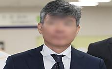 '김여사·VIP 통해 집행유예…' 이종호, 재판 청탁