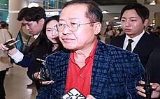 홍준표 '권성동 압수수색은 천벌 받은 것'