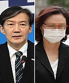 반복되는 특사 논란