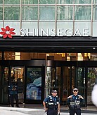 ์๋ชป๋ ์์
์ฌ ๏ผ์ค์ํ
๏ผ