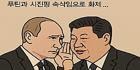 150์ธ๊น์ง ์ด ์ ์์๊น?