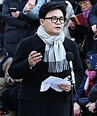 민주당에 줬는지 밝혀＂