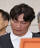 ＇보완수사＇ 요구