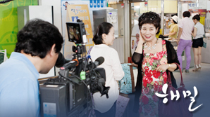 프로그램 소개 이미지