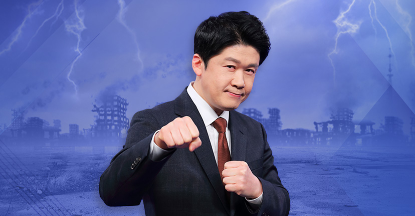 MBN 김명준의 뉴스파이터 프로그램 이미지