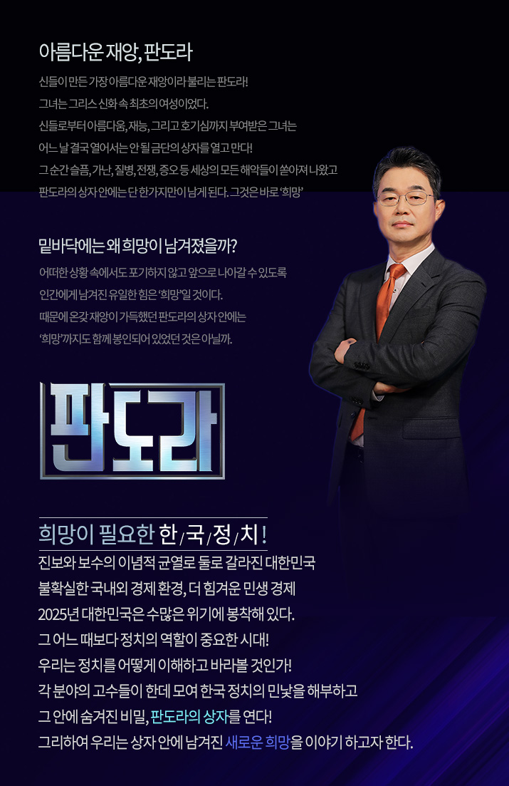 프로그램 소개 이미지