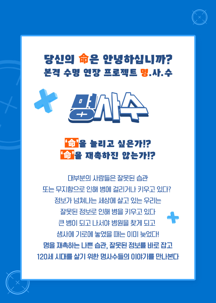 프로그램 소개 이미지