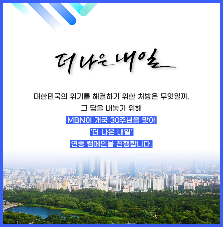 프로그램 소개 이미지